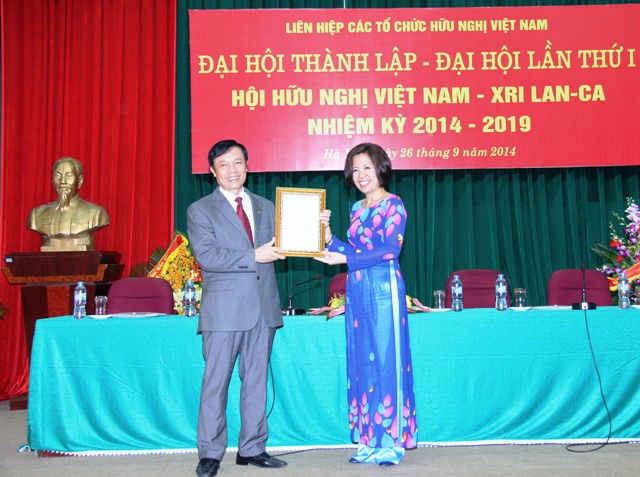 ກອງປະຊຸມໃຫຍ່ສ້າງຕັ້ງສະມາຄົມມິດຕະພາບຫວຽດນາມ-ສີລັງກາ